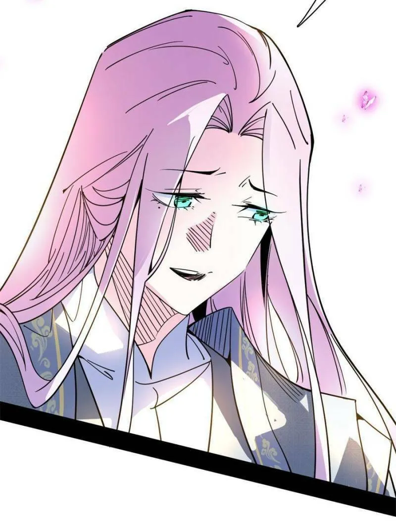 Way To Be The Evil Emperor Chapter 267 page 29 - 