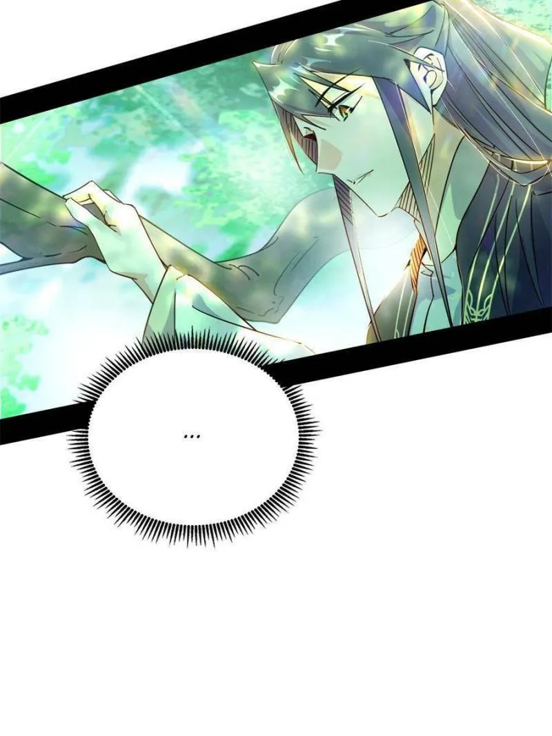 Way To Be The Evil Emperor Chapter 267 page 52 - 