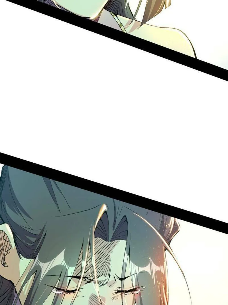 Way To Be The Evil Emperor Chapter 267 page 8 - 