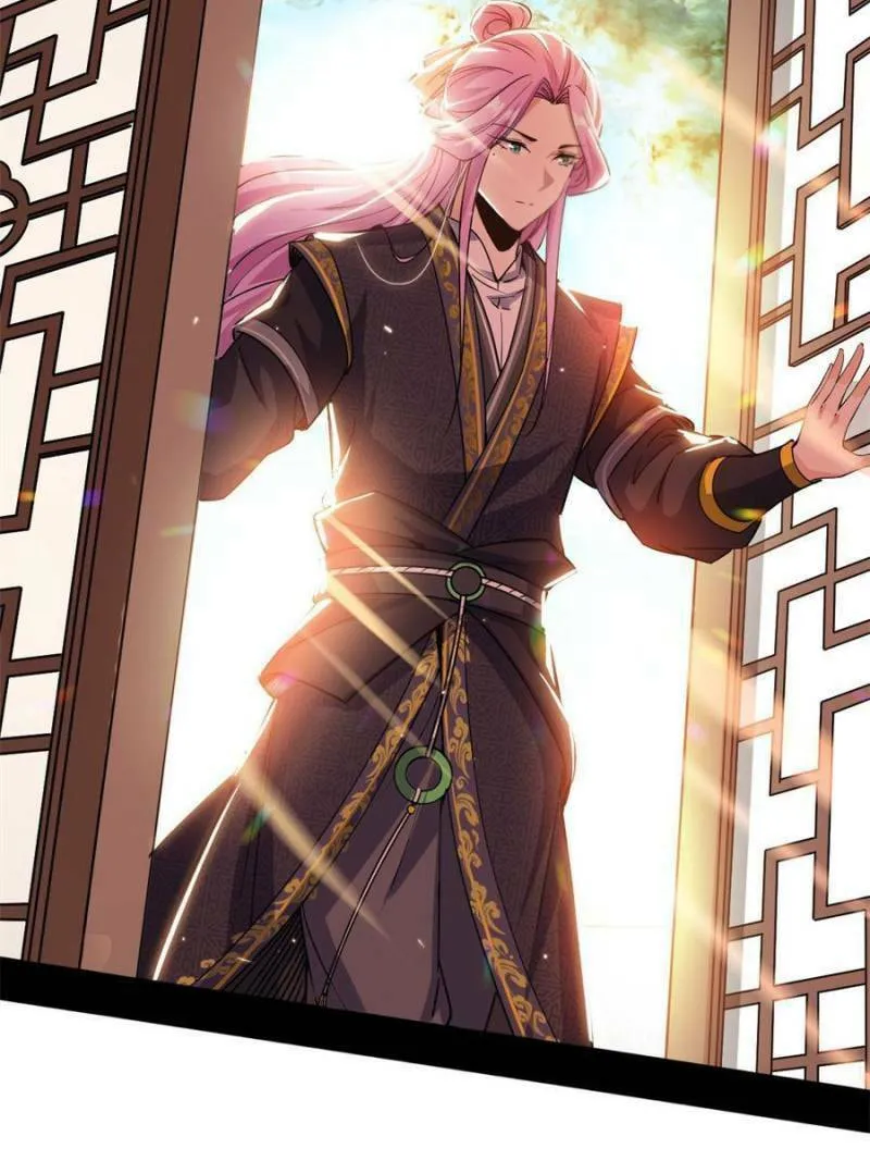 Way To Be The Evil Emperor Chapter 268 page 2 - 
