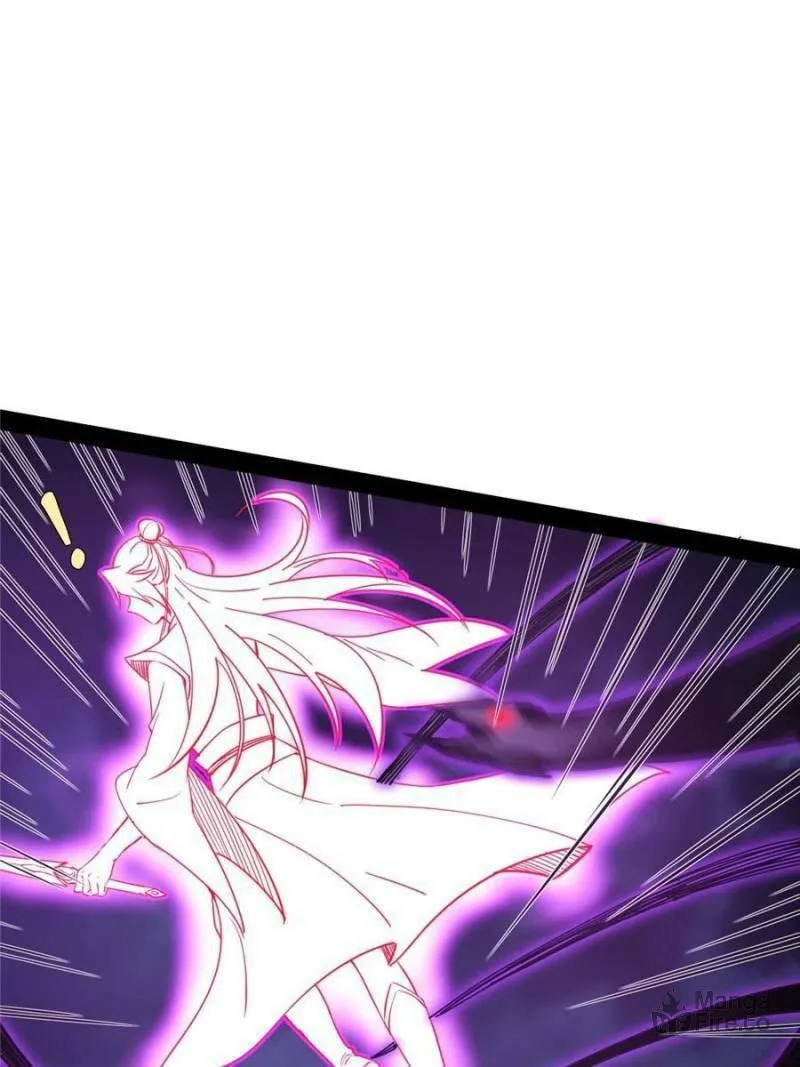 Way To Be The Evil Emperor Chapter 269 page 33 - 
