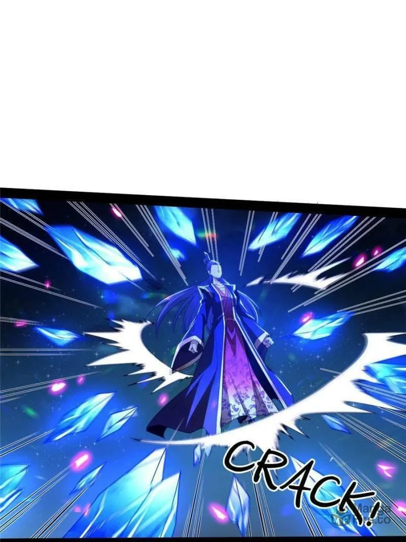 Way To Be The Evil Emperor Chapter 269 page 51 - 