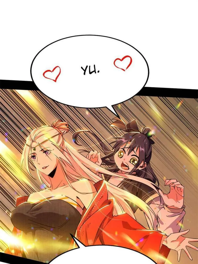 Way To Be The Evil Emperor Chapter 270 page 1 - 