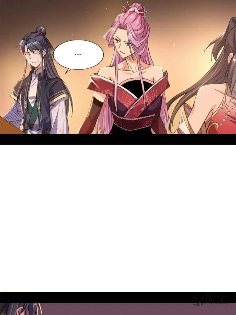 Way To Be The Evil Emperor Chapter 270 page 40 - 