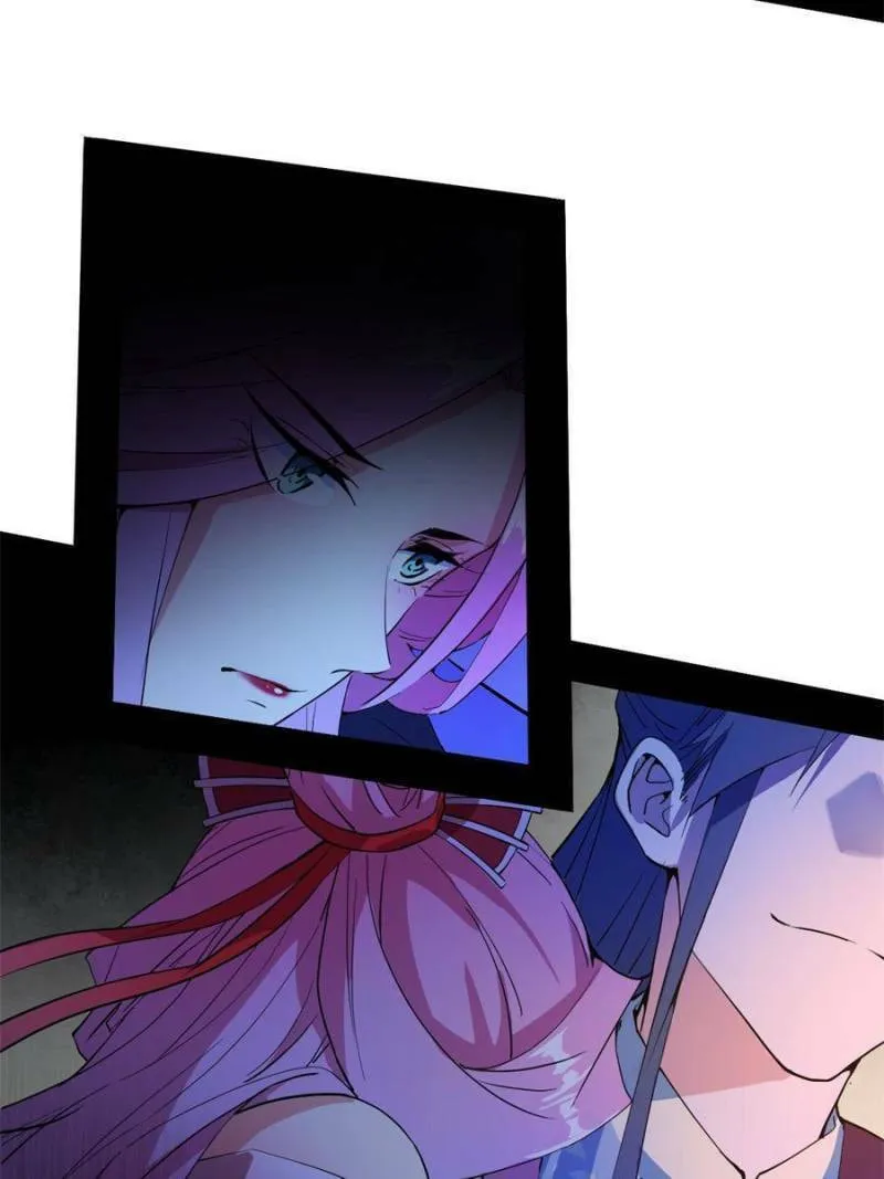 Way To Be The Evil Emperor Chapter 271 page 41 - 