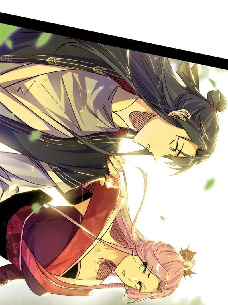 Way To Be The Evil Emperor Chapter 274 page 16 - 