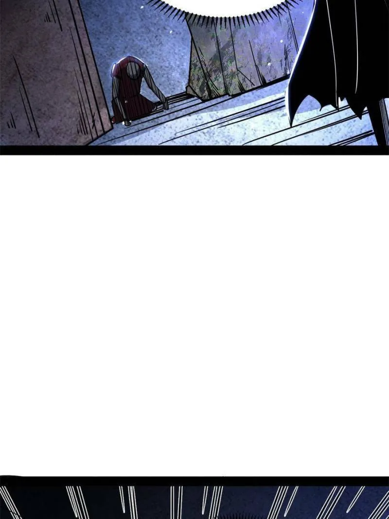 Way To Be The Evil Emperor Chapter 276 page 28 - 