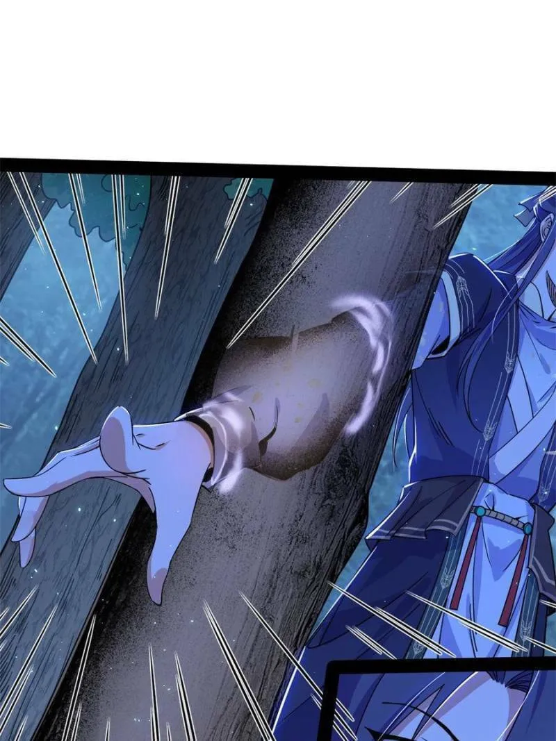 Way To Be The Evil Emperor Chapter 276 page 74 - 