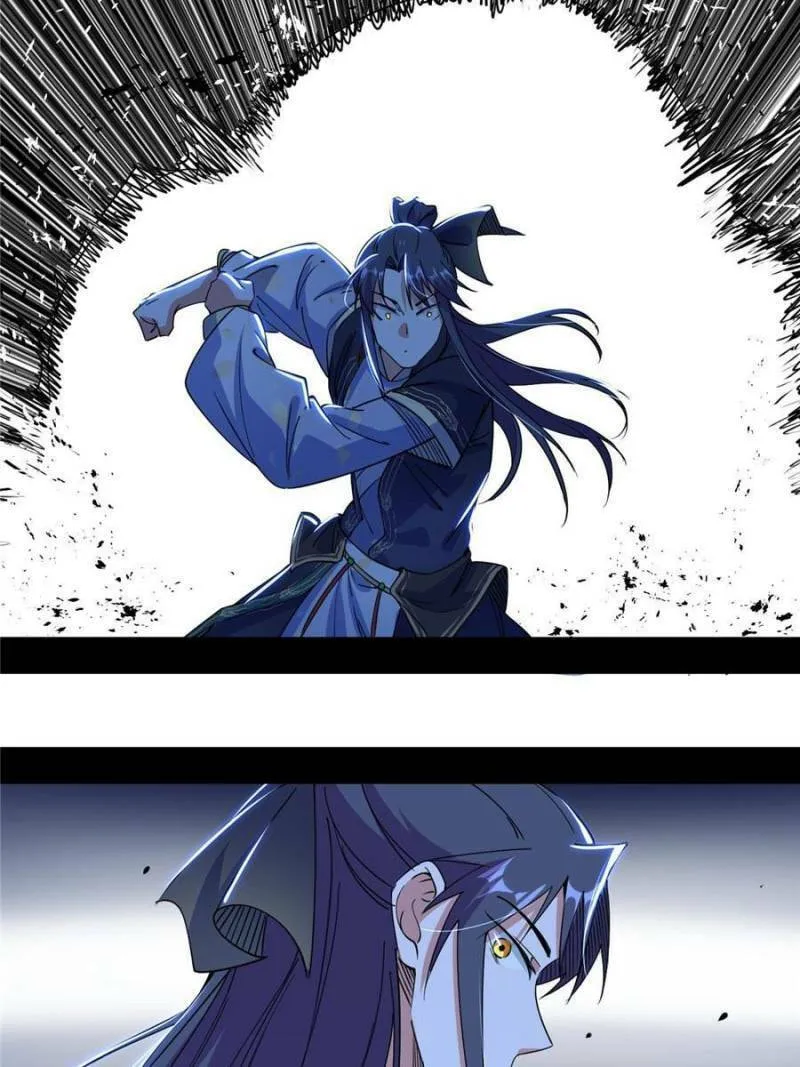 Way To Be The Evil Emperor Chapter 278 page 29 - 