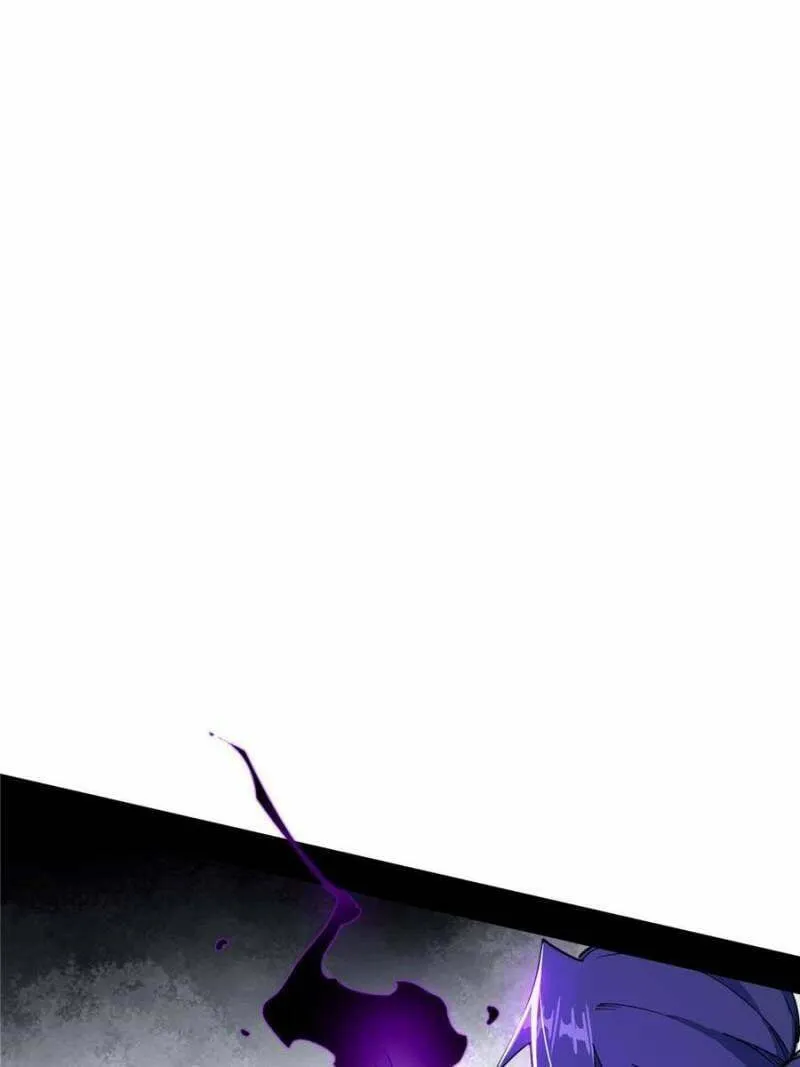 Way To Be The Evil Emperor Chapter 278 page 7 - 