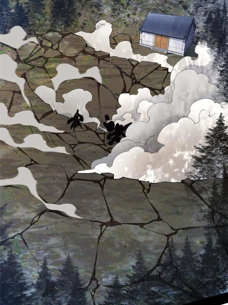 Way To Be The Evil Emperor Chapter 278 page 75 - 