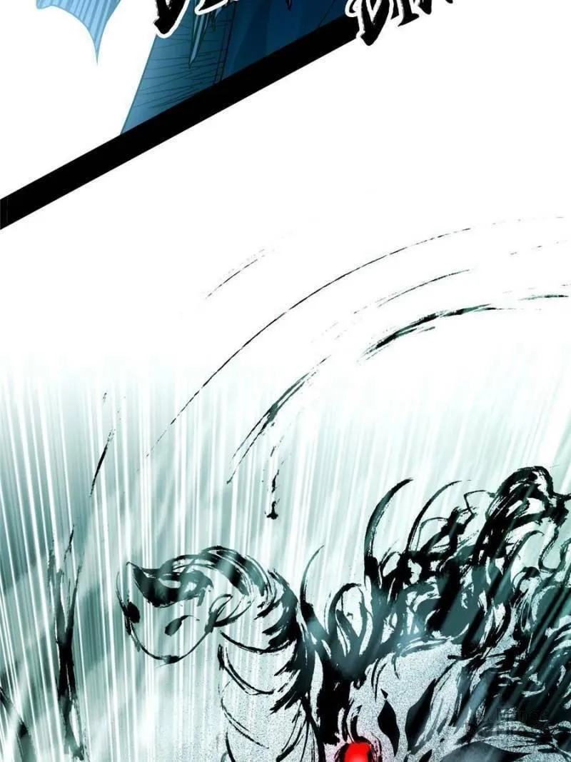 Way To Be The Evil Emperor Chapter 279 page 63 - 