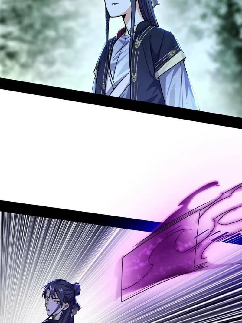 Way To Be The Evil Emperor Chapter 279 page 68 - 