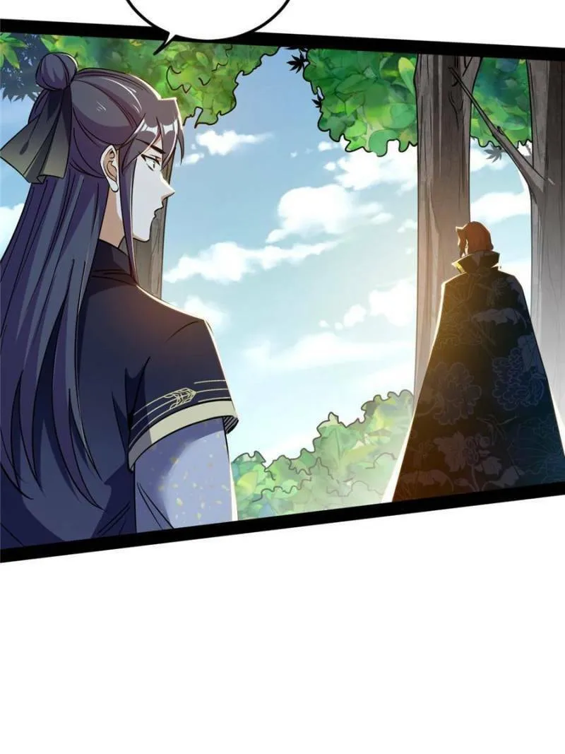 Way To Be The Evil Emperor Chapter 280 page 32 - 