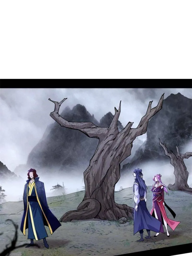 Way To Be The Evil Emperor Chapter 281 page 1 - 