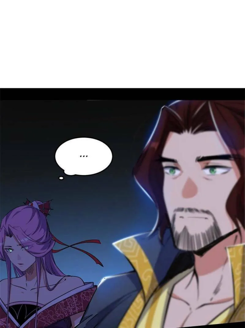 Way To Be The Evil Emperor Chapter 281 page 41 - 