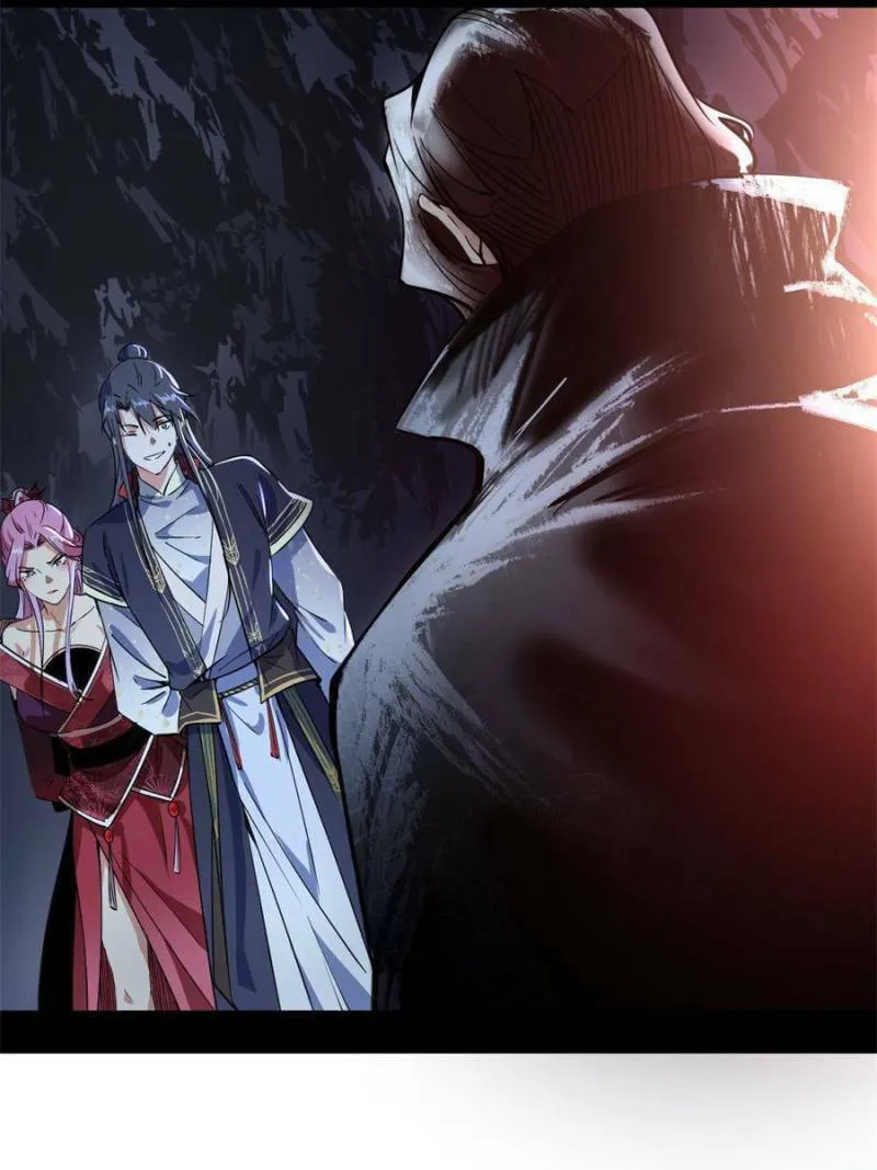 Way To Be The Evil Emperor Chapter 281 page 76 - 