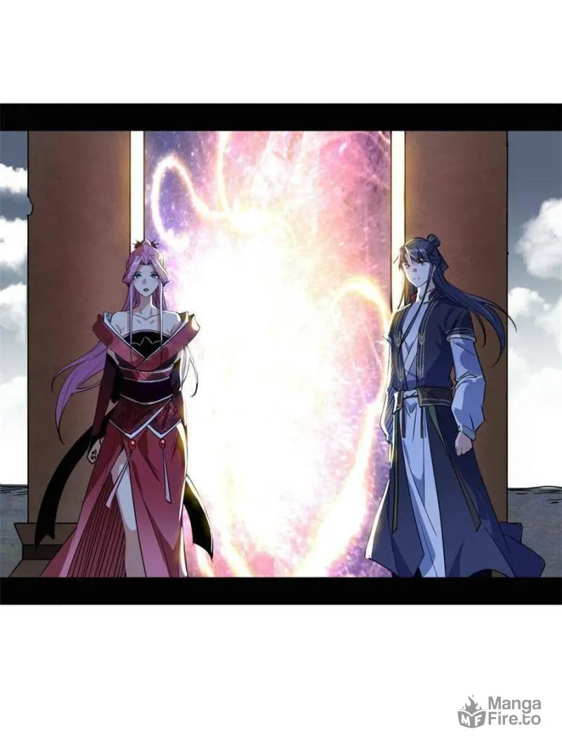 Way To Be The Evil Emperor Chapter 281 page 80 - 
