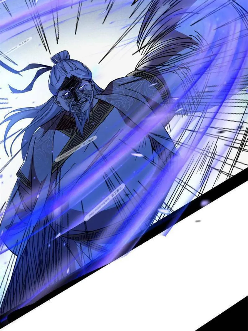 Way To Be The Evil Emperor Chapter 283 page 16 - 