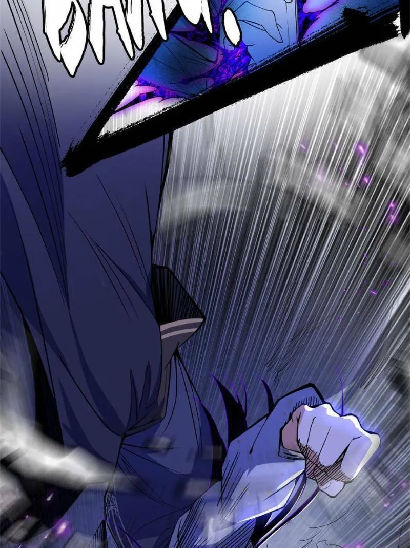 Way To Be The Evil Emperor Chapter 283 page 83 - 