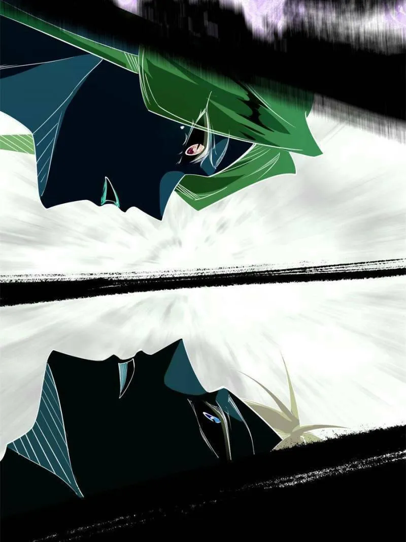 Way To Be The Evil Emperor Chapter 284 page 74 - 