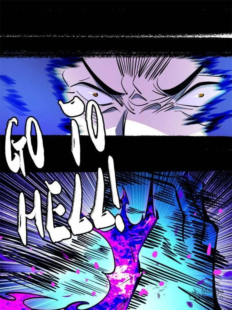 Way To Be The Evil Emperor Chapter 284 page 10 - 