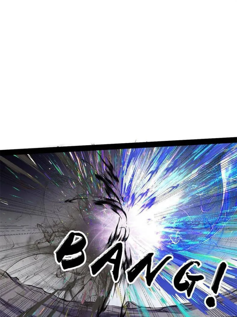 Way To Be The Evil Emperor Chapter 285 page 1 - 
