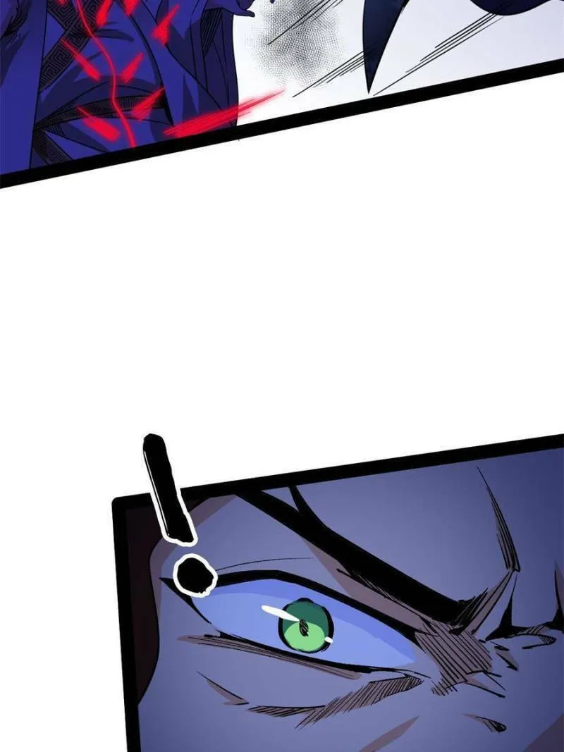 Way To Be The Evil Emperor Chapter 285 page 34 - 