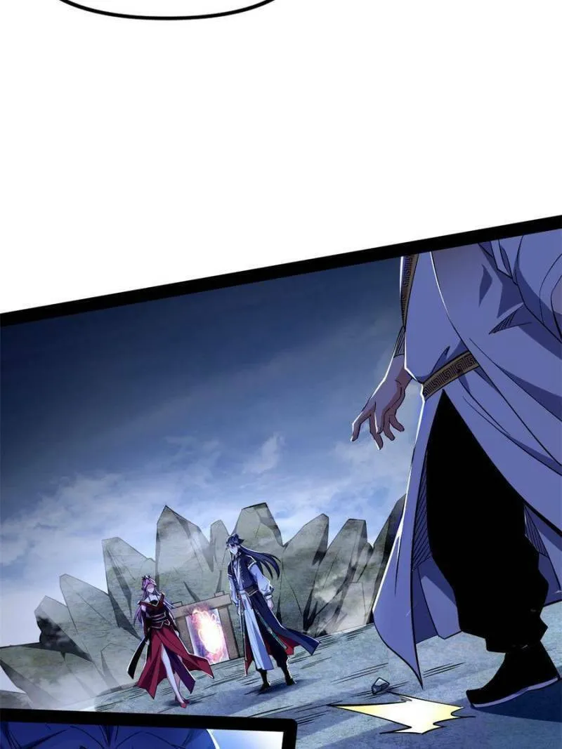 Way To Be The Evil Emperor Chapter 285 page 46 - 
