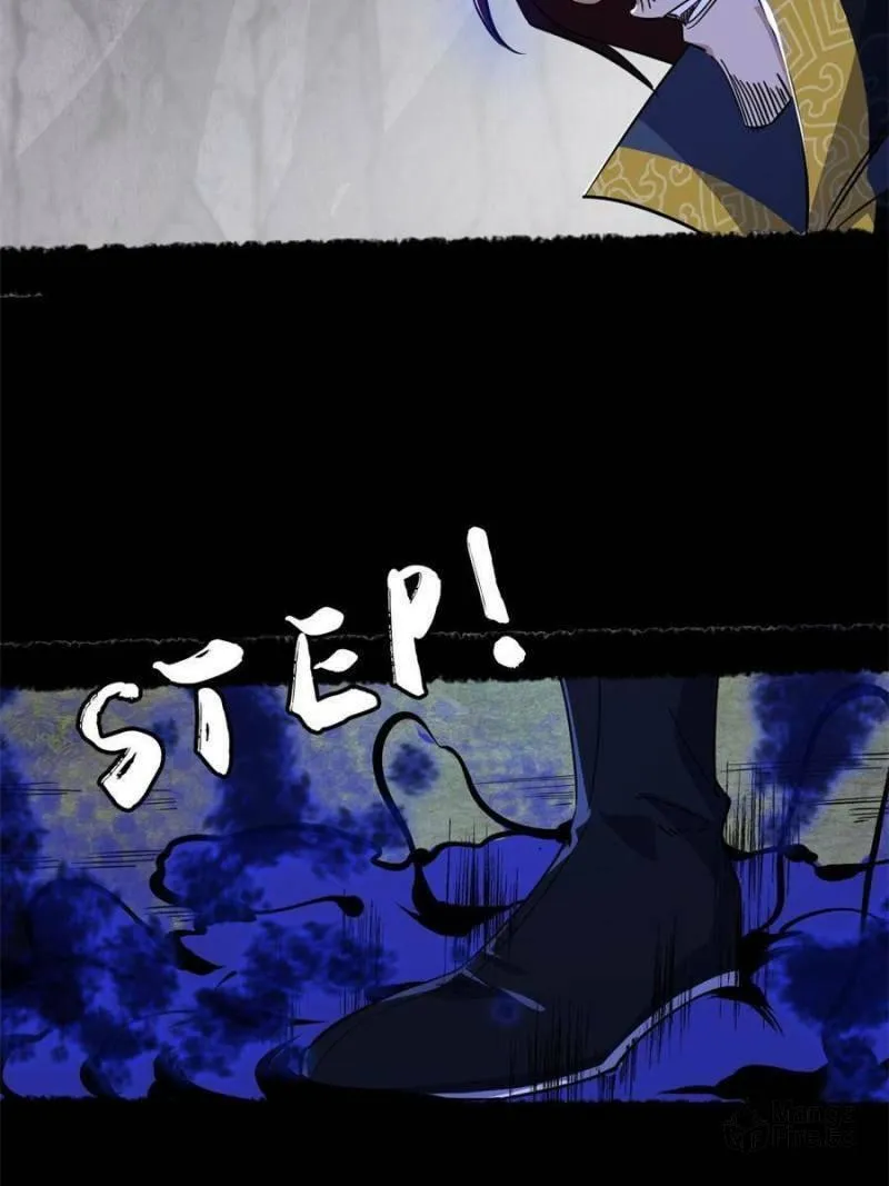 Way To Be The Evil Emperor Chapter 286 page 65 - 