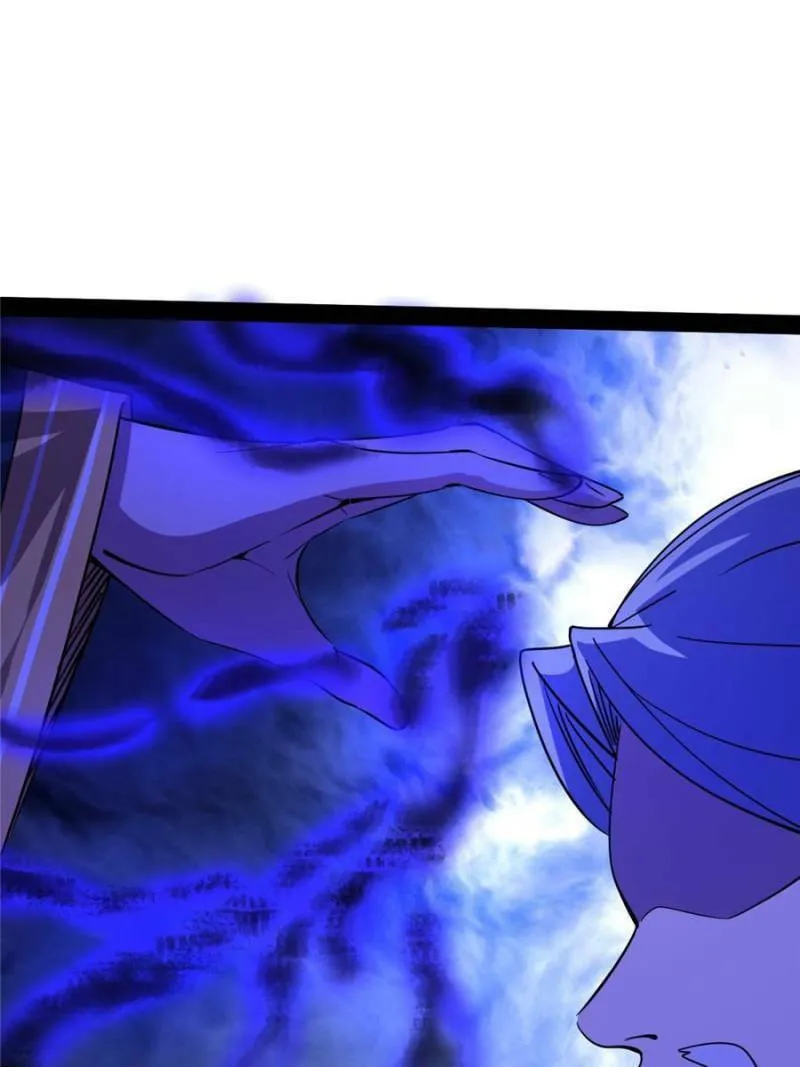 Way To Be The Evil Emperor Chapter 287 page 23 - 