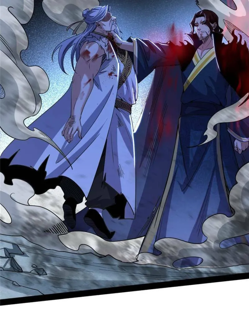 Way To Be The Evil Emperor Chapter 287 page 44 - 