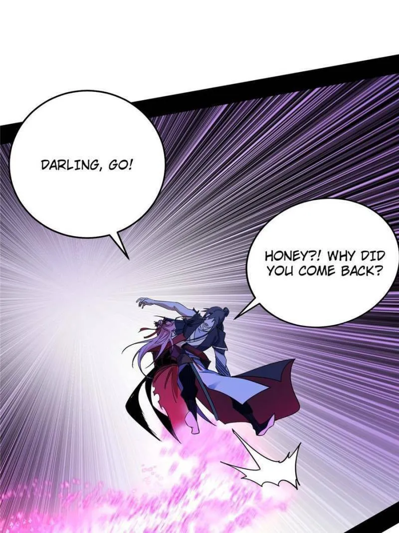 Way To Be The Evil Emperor Chapter 289 page 59 - 