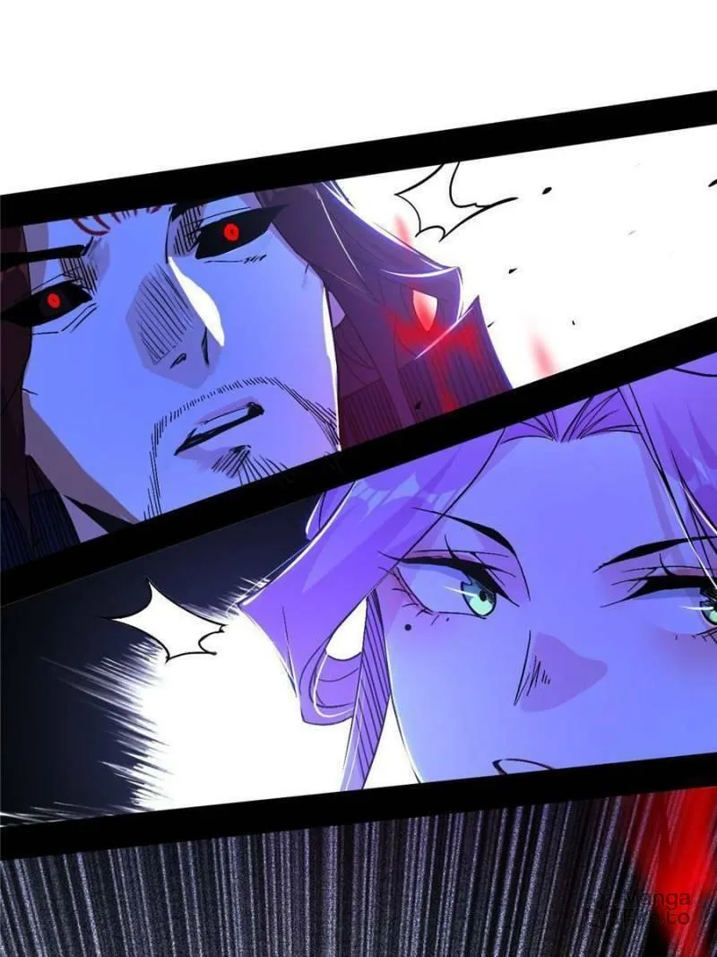 Way To Be The Evil Emperor Chapter 290 page 24 - 