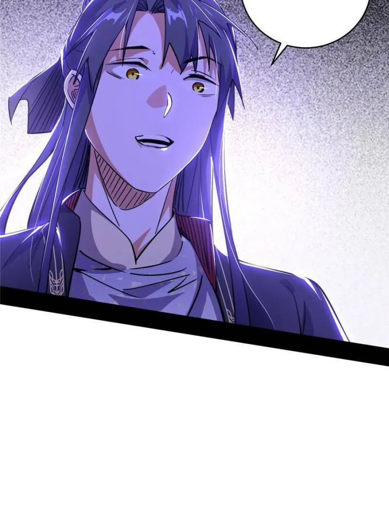Way To Be The Evil Emperor Chapter 290 page 77 - 
