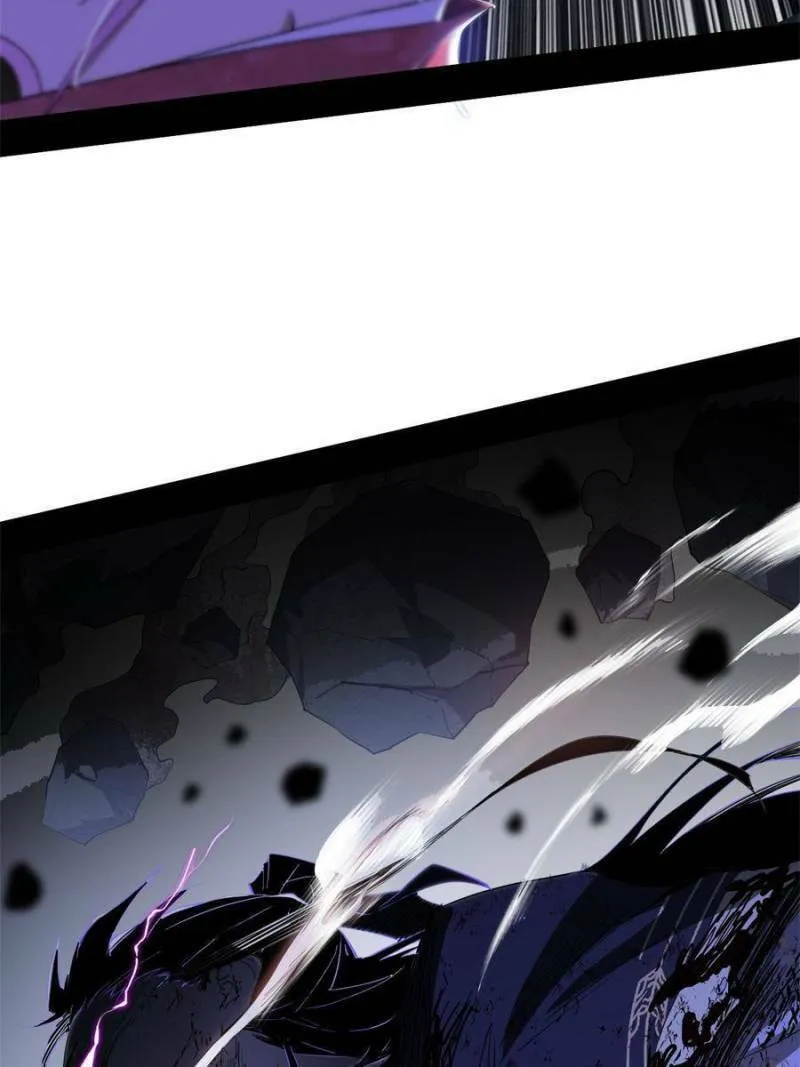 Way To Be The Evil Emperor Chapter 292 page 41 - 
