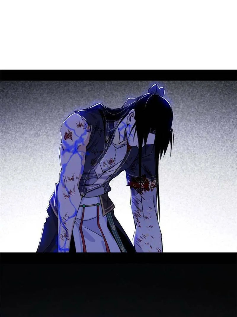 Way To Be The Evil Emperor Chapter 292 page 58 - 