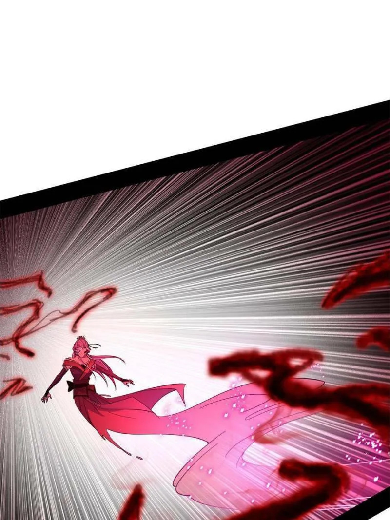 Way To Be The Evil Emperor Chapter 292 page 71 - 