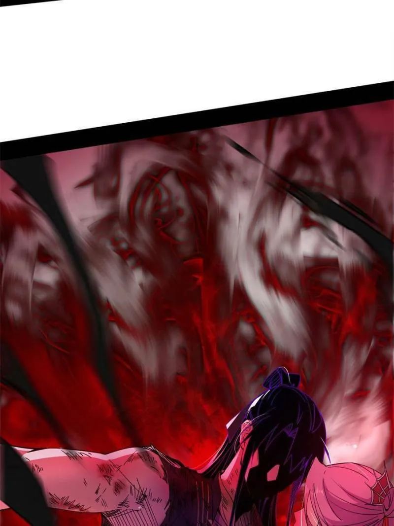 Way To Be The Evil Emperor Chapter 292 page 76 - 