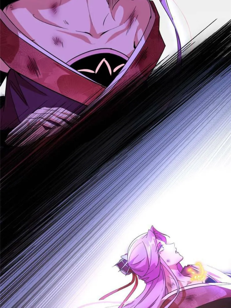 Way To Be The Evil Emperor Chapter 293 page 32 - 