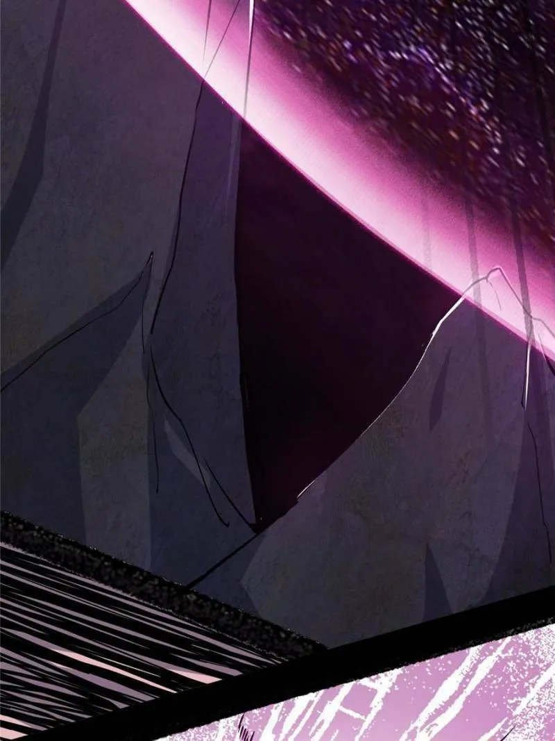 Way To Be The Evil Emperor Chapter 293 page 73 - 