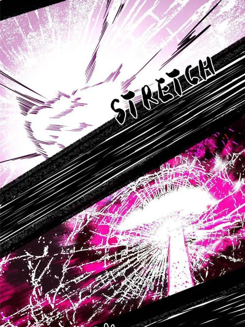 Way To Be The Evil Emperor Chapter 293 page 74 - 
