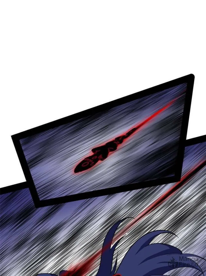 Way To Be The Evil Emperor Chapter 294 page 78 - 