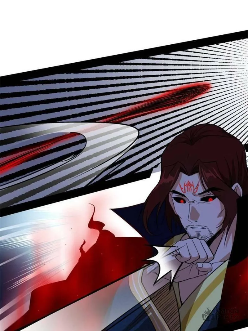 Way To Be The Evil Emperor Chapter 294 page 84 - 