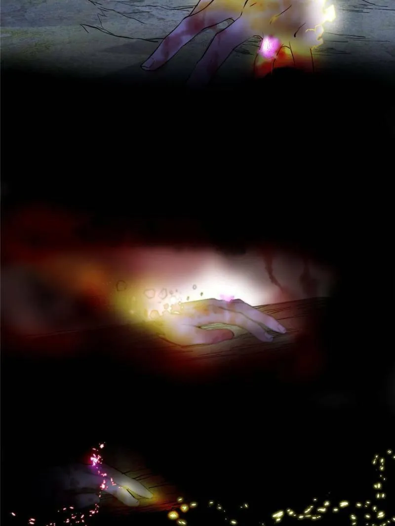 Way To Be The Evil Emperor Chapter 295 page 109 - 