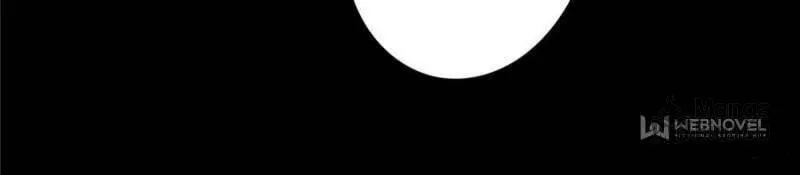 Way To Be The Evil Emperor Chapter 295 page 25 - 
