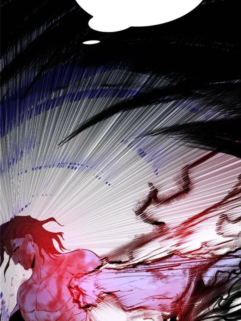 Way To Be The Evil Emperor Chapter 295 page 59 - 