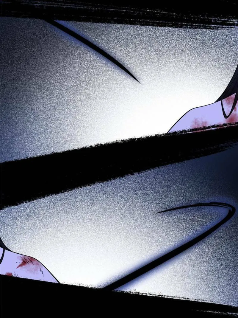 Way To Be The Evil Emperor Chapter 295 page 77 - 