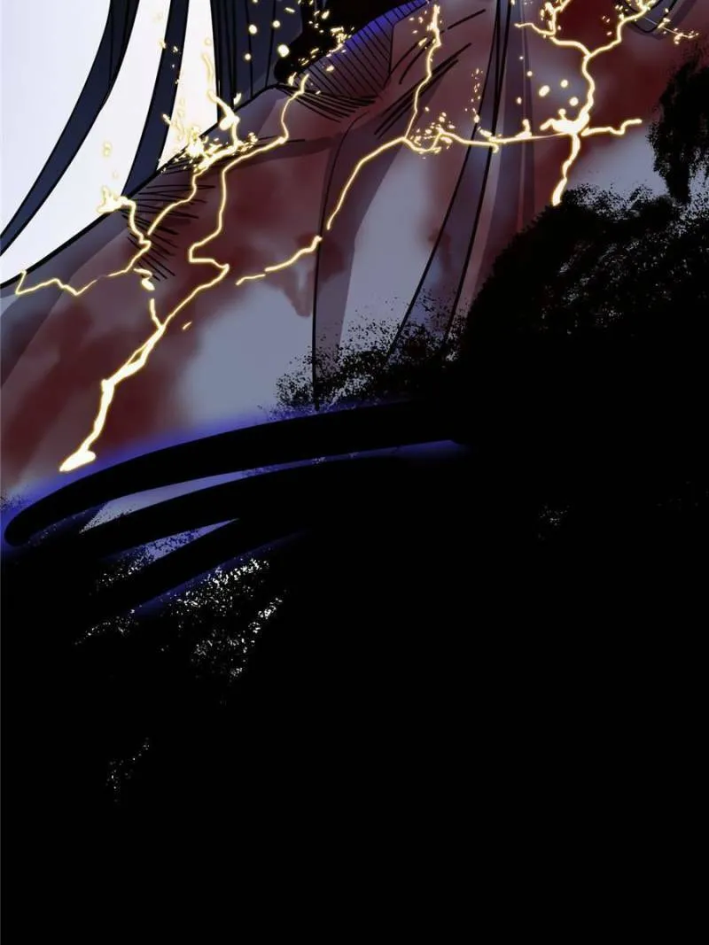 Way To Be The Evil Emperor Chapter 295 page 89 - 