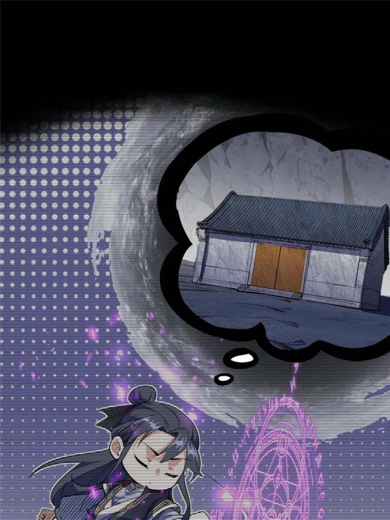 Way To Be The Evil Emperor Chapter 296 page 64 - 